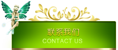 &#24320;&#20113;&#30331;&#38470;&#20837;&#21475;&#45;&#24320;&#20113;&#111;&#110;&#108;&#105;&#110;&#101;&#40;&#20013;&#22269;&#41;